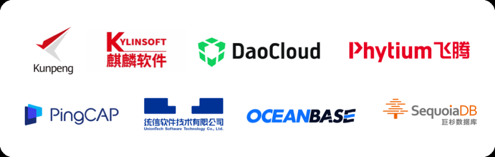 天顺登录:轻流入选第一新声《2022年中国高成长企业级SaaS行业研究报告》代表性企业