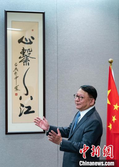 天顺登录:香港政务司司长陈国基:守“一国两制”初心 谋高质量发展