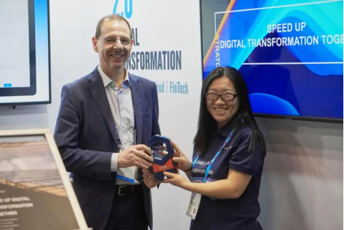 重庆时时彩：浩鲸科技亮相TM Forum数字化转型亚洲峰会