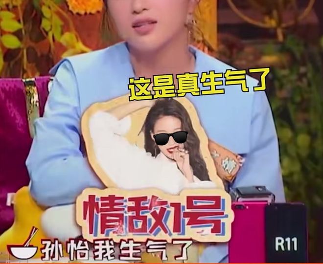 天顺娱乐主管：包贝尔出轨背后：被当作婚姻里假想敌的女孩们最无辜