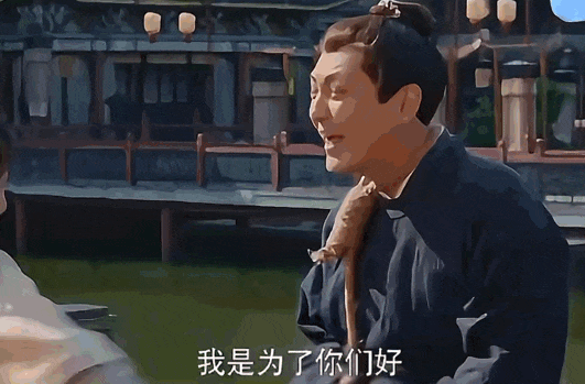 天顺娱乐主管：包贝尔出轨背后：被当作婚姻里假想敌的女孩们最无辜