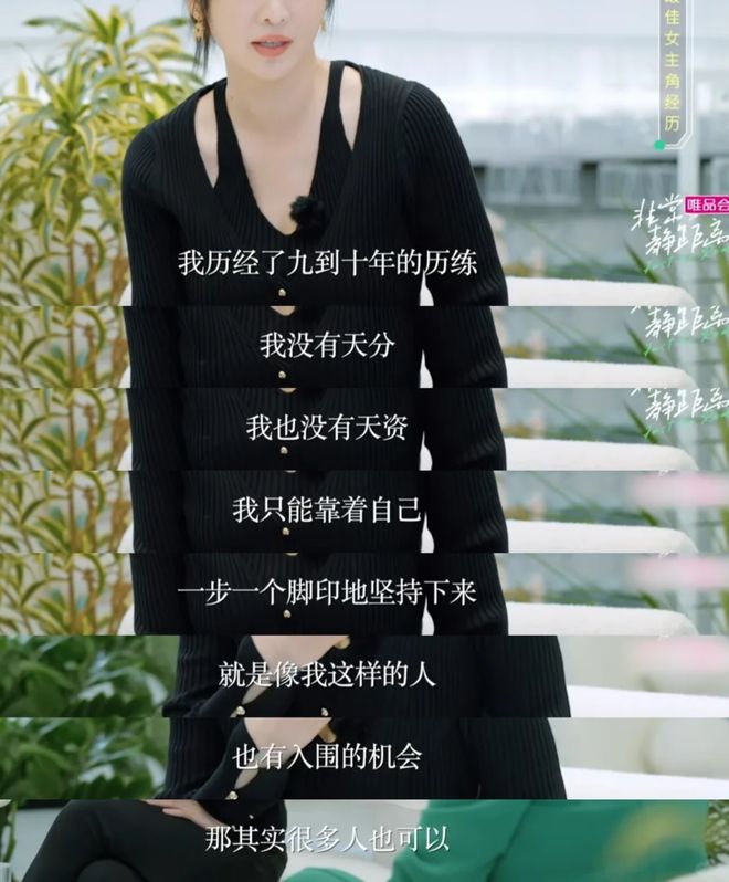 天顺娱乐主管：包贝尔出轨背后：被当作婚姻里假想敌的女孩们最无辜